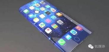 苹果最新爆料真假机器人,真假机器人同台竞技，未来科技边界再拓展