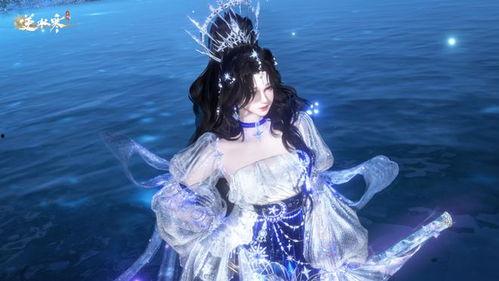 逆水寒时装爆料最新版本,最新版本华丽登场,时尚江湖再掀风云